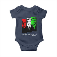 Pahlavi Kings Of Iran Baby Onesie Iran Is Our Temple Patriotic Resistance