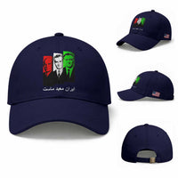 Pahlavi Kings Of Iran Baseball Cap Iran Is Our Temple Patriotic Resistance