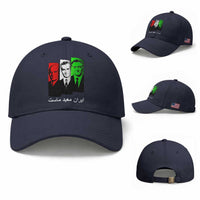 Pahlavi Kings Of Iran Baseball Cap Iran Is Our Temple Patriotic Resistance