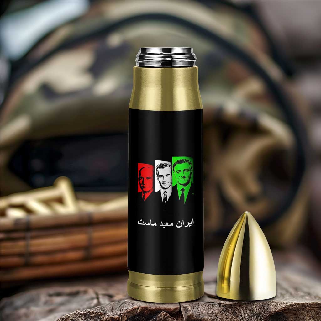 Pahlavi Kings Of Iran Bullet Tumbler Iran Is Our Temple Patriotic Resistance