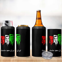 Pahlavi Kings Of Iran 4 in 1 Can Cooler Tumbler Iran Is Our Temple Patriotic Resistance