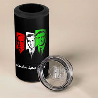 Pahlavi Kings Of Iran 4 in 1 Can Cooler Tumbler Iran Is Our Temple Patriotic Resistance