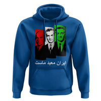 Pahlavi Kings Of Iran Hoodie Iran Is Our Temple Patriotic Resistance