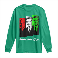 Pahlavi Kings Of Iran Long Sleeve Shirt Iran Is Our Temple Patriotic Resistance