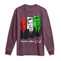 Pahlavi Kings Of Iran Long Sleeve Shirt Iran Is Our Temple Patriotic Resistance