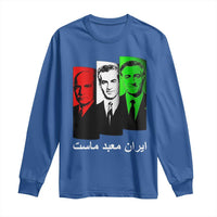 Pahlavi Kings Of Iran Long Sleeve Shirt Iran Is Our Temple Patriotic Resistance