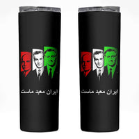 Pahlavi Kings Of Iran Skinny Tumbler Iran Is Our Temple Patriotic Resistance
