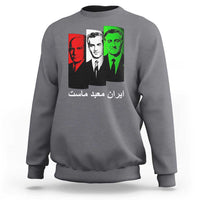 Pahlavi Kings Of Iran Sweatshirt Iran Is Our Temple Patriotic Resistance