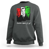 Pahlavi Kings Of Iran Sweatshirt Iran Is Our Temple Patriotic Resistance