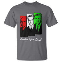 Pahlavi Kings Of Iran T Shirt Iran Is Our Temple Patriotic Resistance