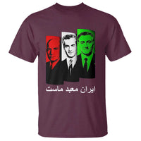 Pahlavi Kings Of Iran T Shirt Iran Is Our Temple Patriotic Resistance