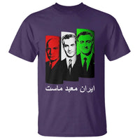Pahlavi Kings Of Iran T Shirt Iran Is Our Temple Patriotic Resistance