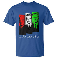 Pahlavi Kings Of Iran T Shirt Iran Is Our Temple Patriotic Resistance