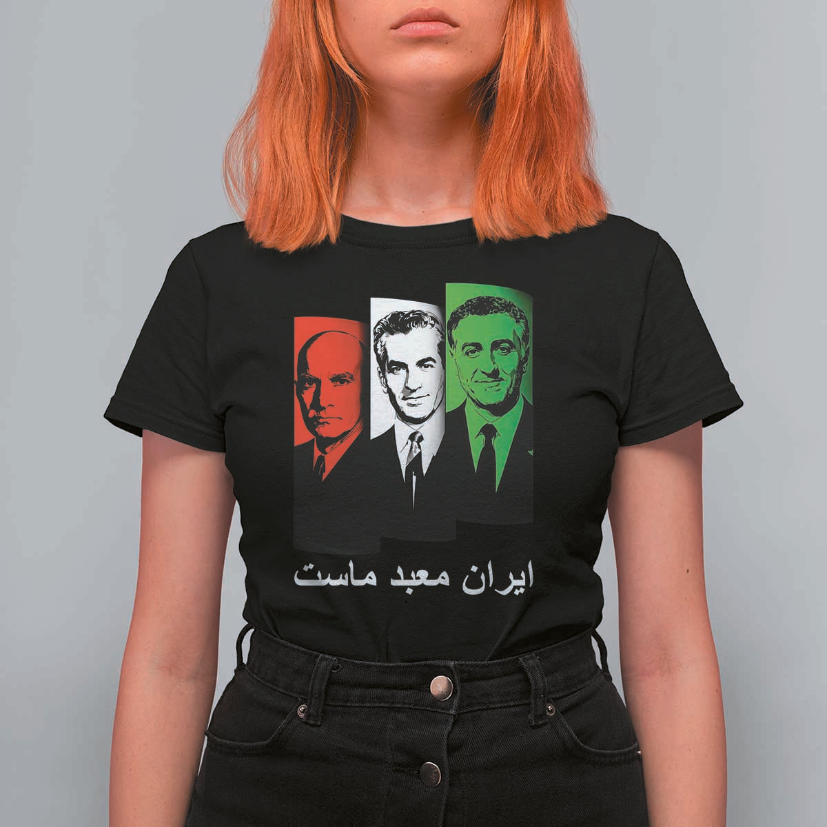 Pahlavi Kings Of Iran T Shirt For Women Iran Is Our Temple Patriotic Resistance