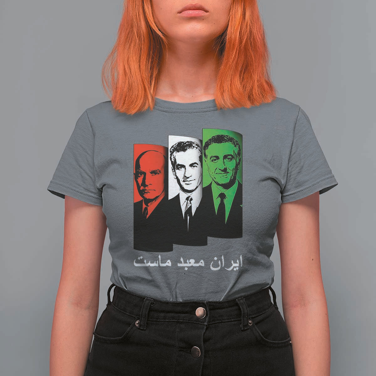 Pahlavi Kings Of Iran T Shirt For Women Iran Is Our Temple Patriotic Resistance