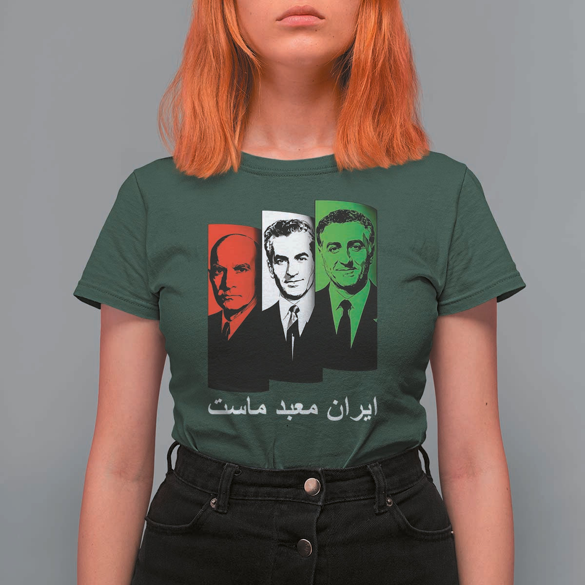 Pahlavi Kings Of Iran T Shirt For Women Iran Is Our Temple Patriotic Resistance