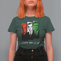 Pahlavi Kings Of Iran T Shirt For Women Iran Is Our Temple Patriotic Resistance
