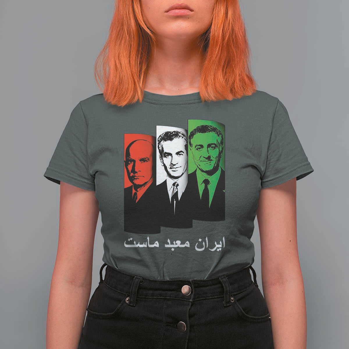 Pahlavi Kings Of Iran T Shirt For Women Iran Is Our Temple Patriotic Resistance