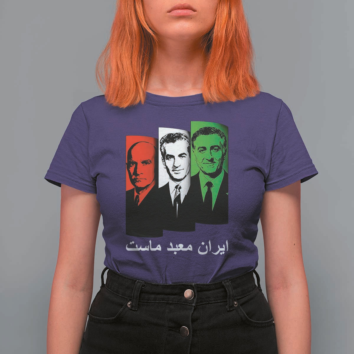 Pahlavi Kings Of Iran T Shirt For Women Iran Is Our Temple Patriotic Resistance