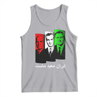 Pahlavi Kings Of Iran Tank Top Iran Is Our Temple Patriotic Resistance