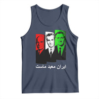 Pahlavi Kings Of Iran Tank Top Iran Is Our Temple Patriotic Resistance