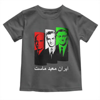 Pahlavi Kings Of Iran Toddler T Shirt Iran Is Our Temple Patriotic Resistance