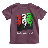 Pahlavi Kings Of Iran Toddler T Shirt Iran Is Our Temple Patriotic Resistance