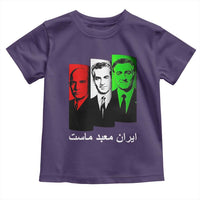 Pahlavi Kings Of Iran Toddler T Shirt Iran Is Our Temple Patriotic Resistance