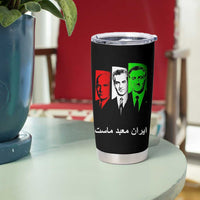Pahlavi Kings Of Iran Tumbler Cup Iran Is Our Temple Patriotic Resistance
