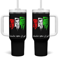 Pahlavi Kings Of Iran Tumbler With Handle Iran Is Our Temple Patriotic Resistance