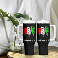 Pahlavi Kings Of Iran Tumbler With Handle Iran Is Our Temple Patriotic Resistance