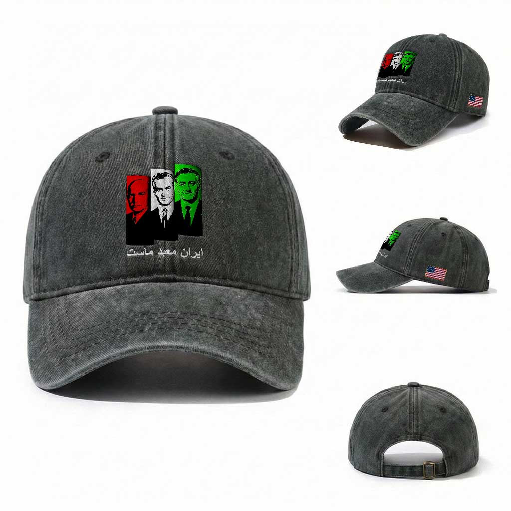Pahlavi Kings Of Iran Washed Cotton Baseball Cap Iran Is Our Temple Patriotic Resistance