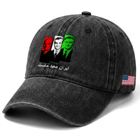 Pahlavi Kings Of Iran Washed Cotton Baseball Cap Iran Is Our Temple Patriotic Resistance