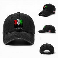 Pahlavi Kings Of Iran Washed Cotton Baseball Cap Iran Is Our Temple Patriotic Resistance