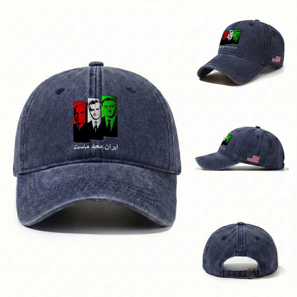 Pahlavi Kings Of Iran Washed Cotton Baseball Cap Iran Is Our Temple Patriotic Resistance