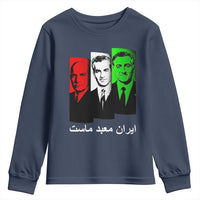 Pahlavi Kings Of Iran Youth Sweatshirt Iran Is Our Temple Patriotic Resistance