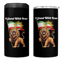 I Stand With Iran 4 in 1 Can Cooler Tumbler Freedom Lion Patriotic Resistance Gift