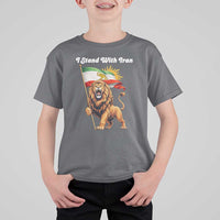 I Stand With Iran T Shirt For Kid Freedom Lion Patriotic Resistance Gift