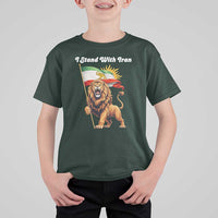I Stand With Iran T Shirt For Kid Freedom Lion Patriotic Resistance Gift
