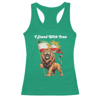 I Stand With Iran Racerback Tank Top Freedom Lion Patriotic Resistance Gift