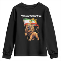 I Stand With Iran Youth Sweatshirt Freedom Lion Patriotic Resistance Gift