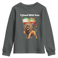I Stand With Iran Youth Sweatshirt Freedom Lion Patriotic Resistance Gift