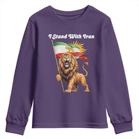 I Stand With Iran Youth Sweatshirt Freedom Lion Patriotic Resistance Gift