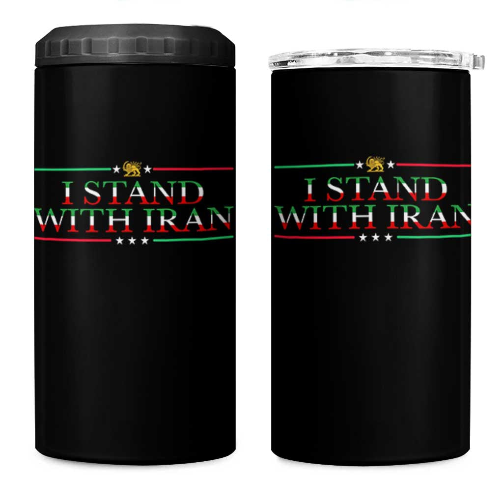 I Stand With Iran 4 in 1 Can Cooler Tumbler Freedom For Iran 2026 Resistance Movement