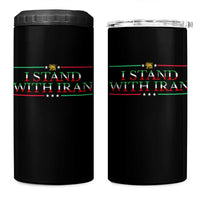 I Stand With Iran 4 in 1 Can Cooler Tumbler Freedom For Iran 2026 Resistance Movement
