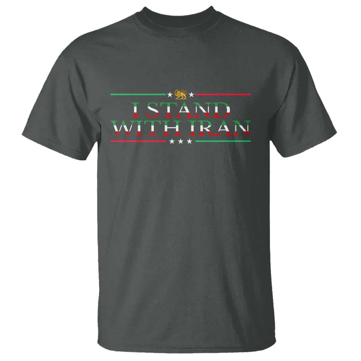 I Stand With Iran T Shirt Freedom For Iran 2026 Resistance Movement