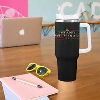 I Stand With Iran Tumbler With Handle Freedom For Iran 2026 Resistance Movement