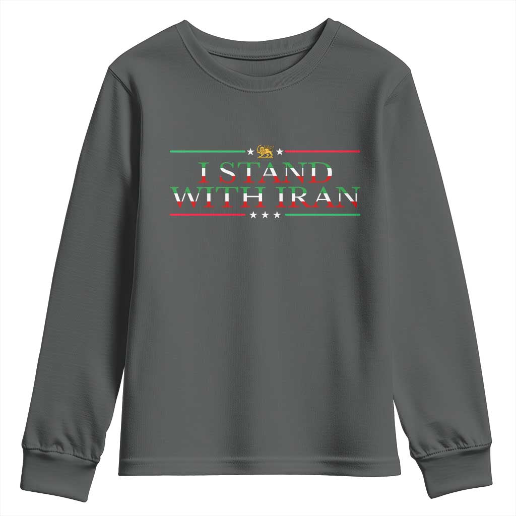 I Stand With Iran Youth Sweatshirt Freedom For Iran 2026 Resistance Movement