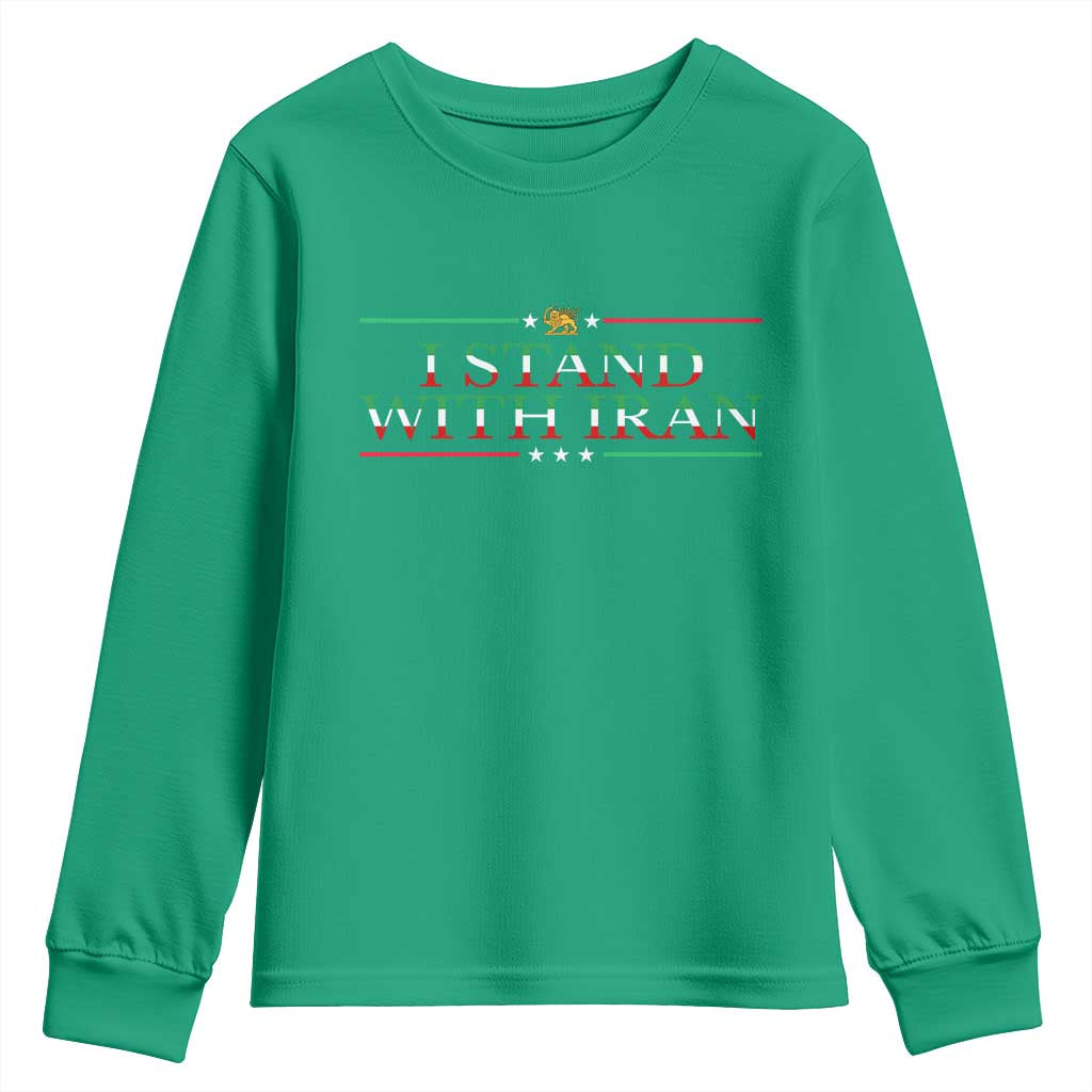 I Stand With Iran Youth Sweatshirt Freedom For Iran 2026 Resistance Movement