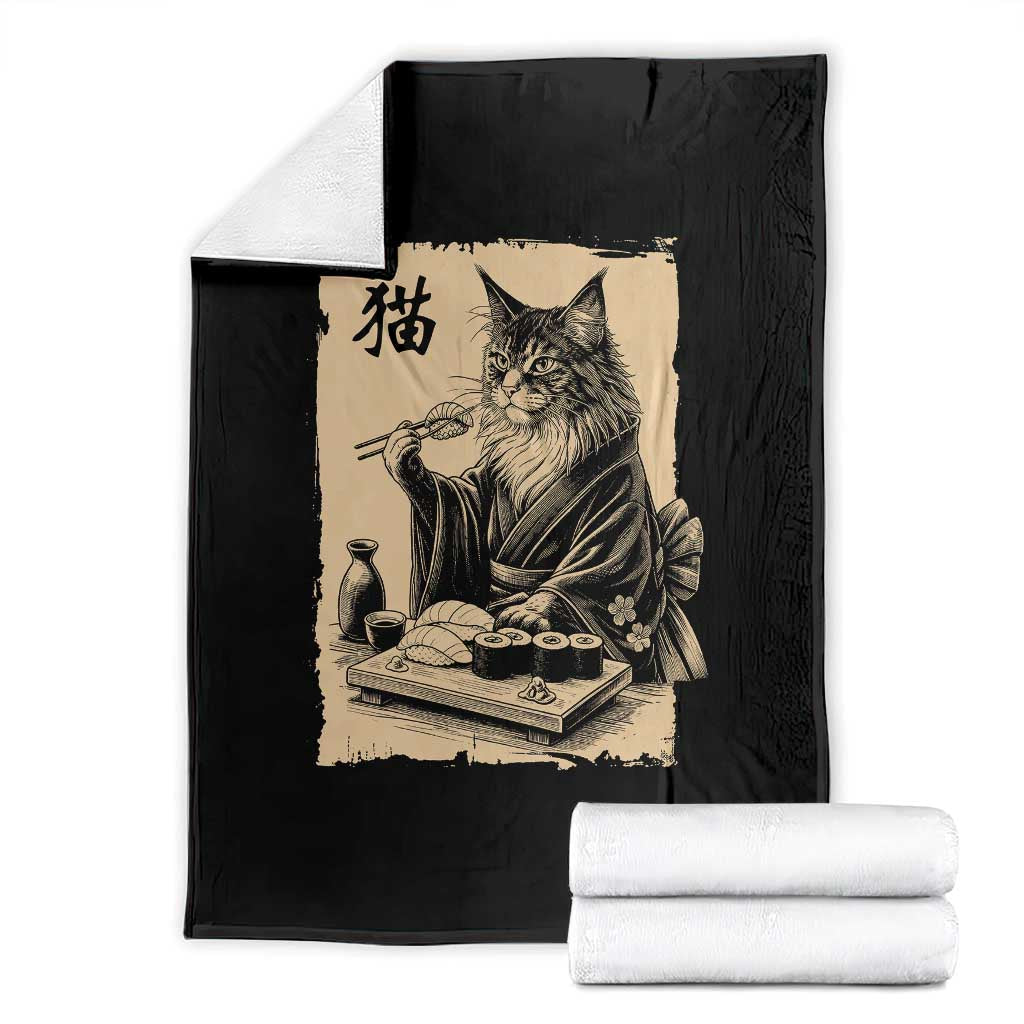 Vintage Japanese Cat Eating Sushi Throw Blanket Funny Maine Coon Kimono Gift